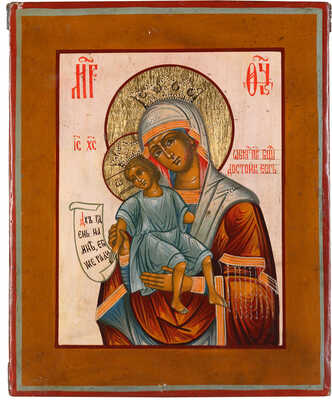 Икона Божьей Матери «Достойно есть» 